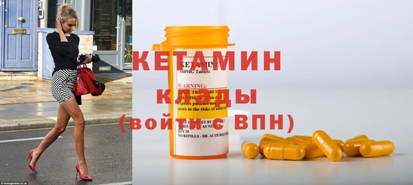 сатива Баксан