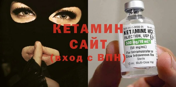 ALPHA PVP Беломорск