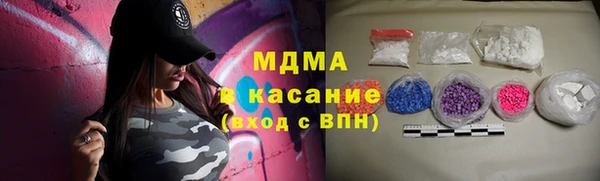 метадон Белокуриха
