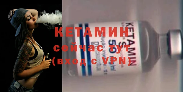 ALPHA PVP Беломорск