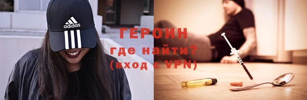 ALPHA PVP Беломорск