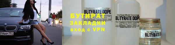 прущая мука Белоозёрский