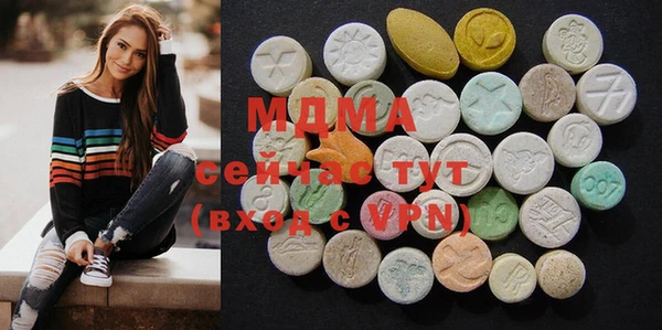 прущая мука Белоозёрский