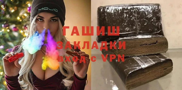 прущая мука Белоозёрский
