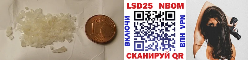магазин  наркотиков  Великий Устюг  Лсд 25 экстази кислота 